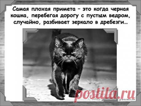 ПРОСТО МАГИЯ! И НЕ ТОЛЬКО... - ЭСПАВО (Международная Ассоциация Работников Света)