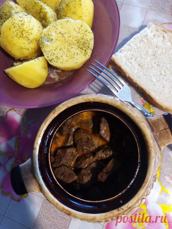 Печень в горшочках 