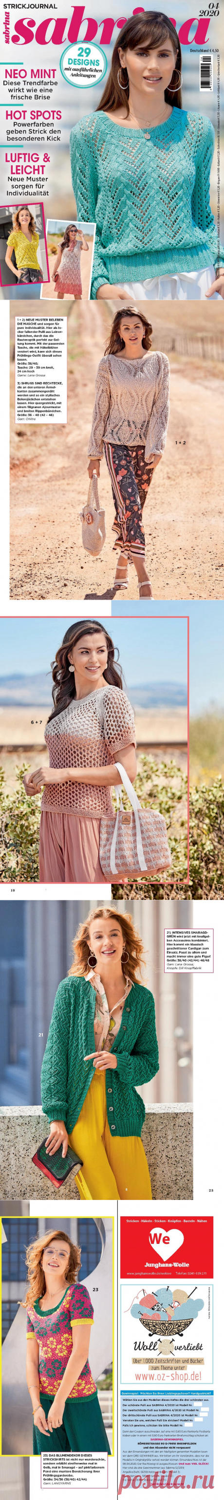 Sabrina №4 2020 / Germany
