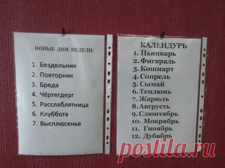 Т А Т Ь Я Н А
Молдова, Россия