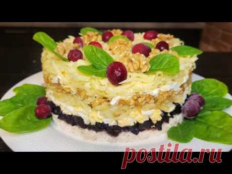 Очень вкусный cалат на новогодний стол 2023!