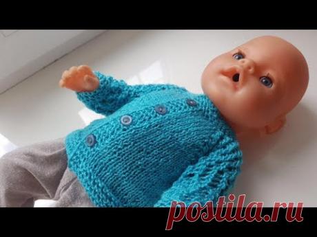 Кардиган для беби бона.
