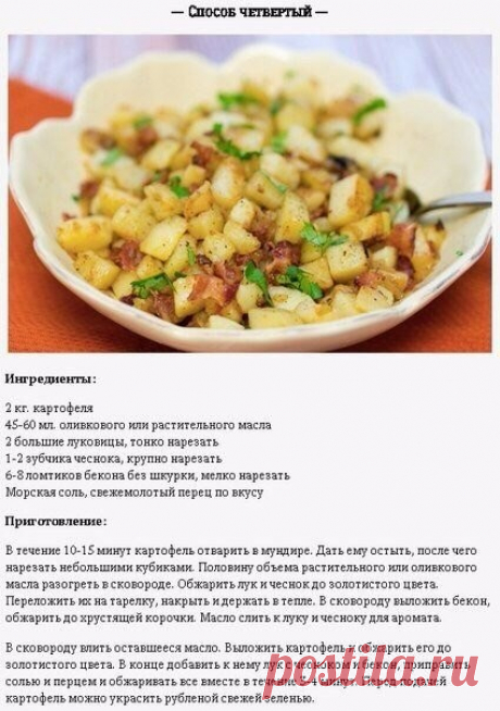 (71) Одноклассники