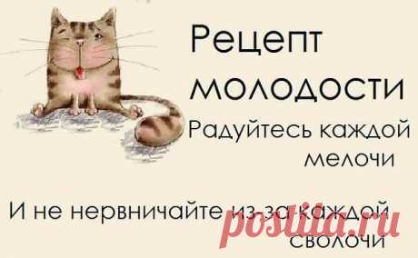 Вместе у нас всё получится!