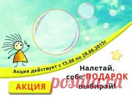 Мягкие кресла. Купить мягкое кресло недорого для дома на Sofino.ua