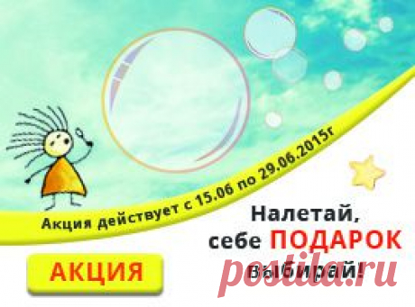 Мягкие кресла. Купить мягкое кресло недорого для дома на Sofino.ua