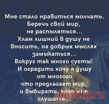 (119) Pinterest