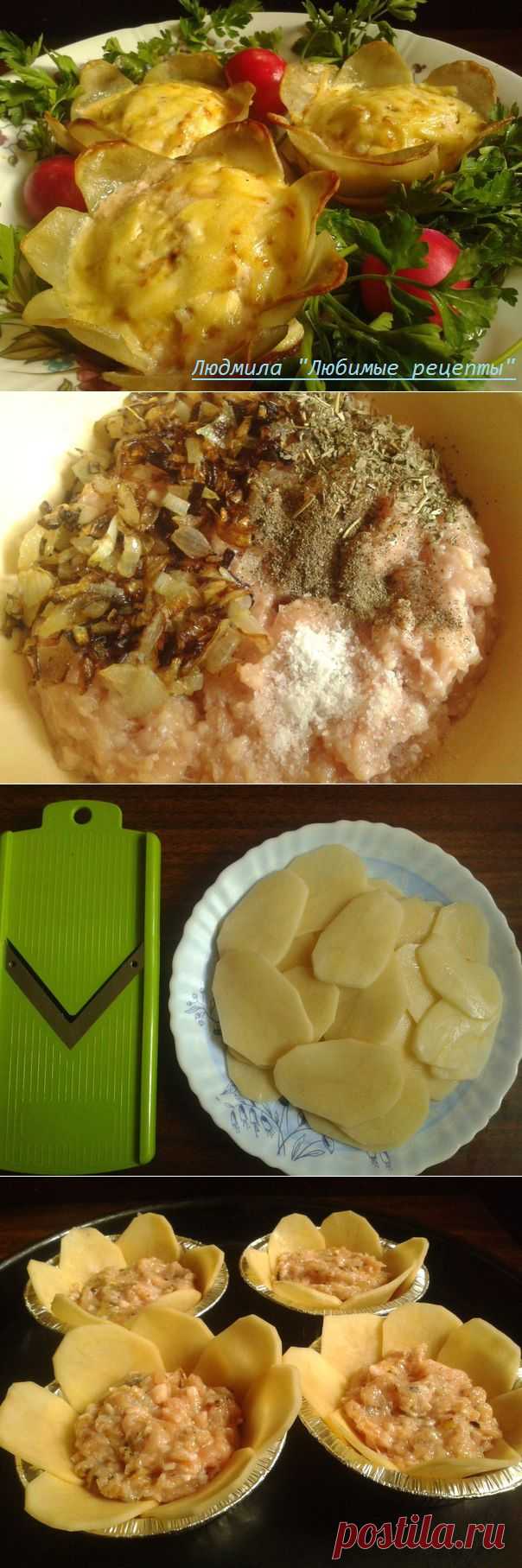 Красивые цветочки из картофеля.