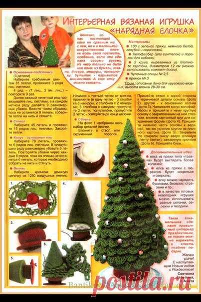 Мой Мир@Mail.Ru