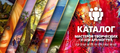 Картины, живопись, художники. Виртуальный музей живописи Gallerix.