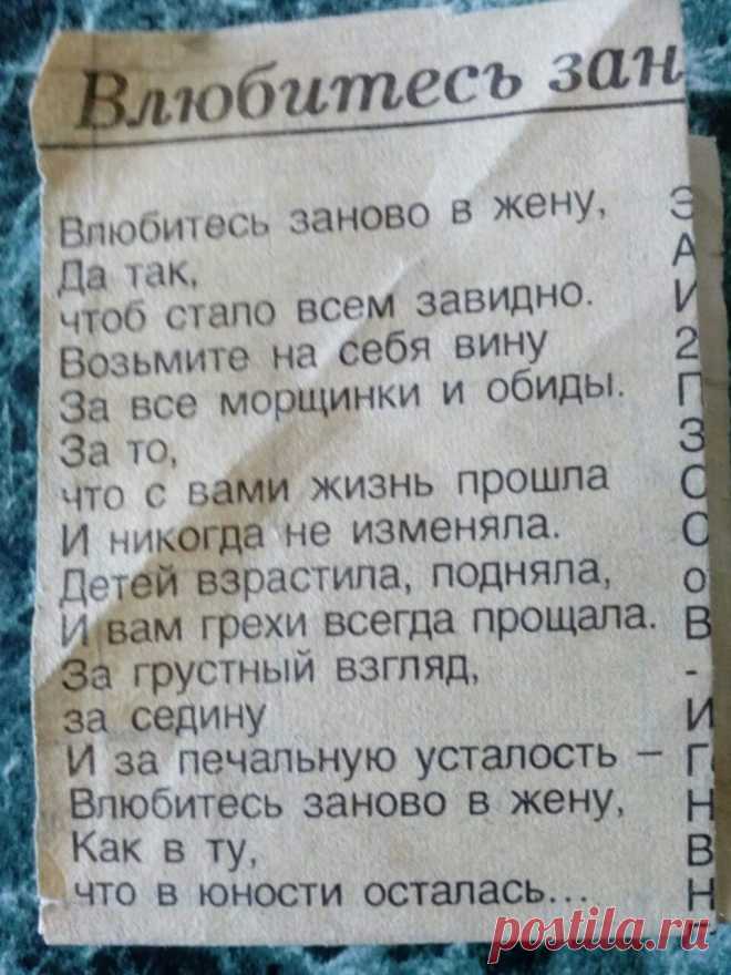 Одноклассники