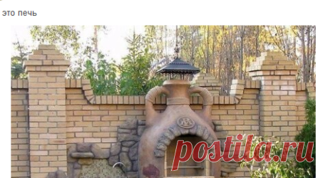 (1) Мой Мир@Mail.Ru