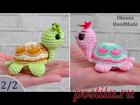 Черепашка-Игольница крючком. 2/2 часть. Мастер класс и схема. Amigurumi turtle