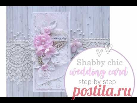 Wedding Card Start to Finish / Kartka Ślubna Krok po Kroku