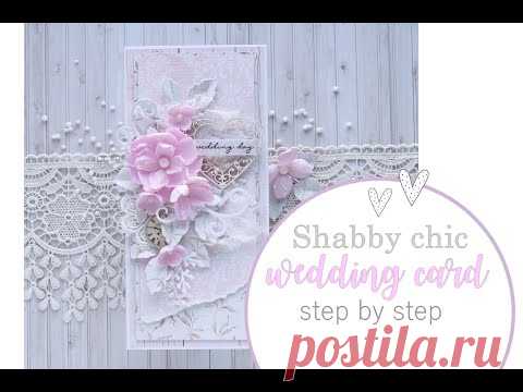 Wedding Card Start to Finish / Kartka Ślubna Krok po Kroku