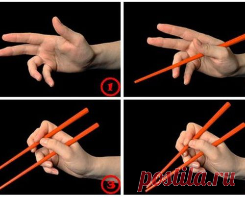 КАК ПОЛЬЗОВАТЬСЯ ПАЛОЧКАМИ ДЛЯ ЕДЫ.