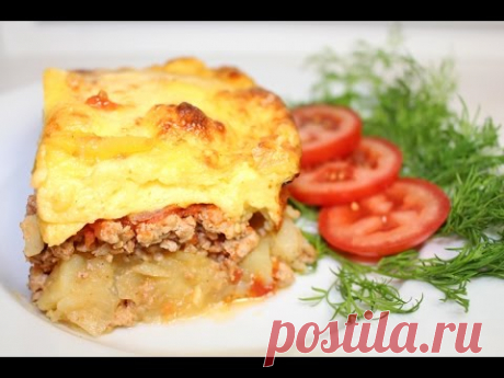 МУСАКА. Болгарская вкуснятина — Яндекс.Видео