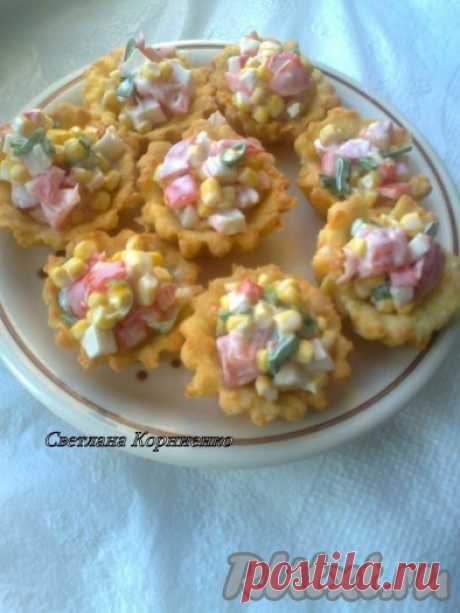 Корзинки  из сырного теста с салатом из кукурузы