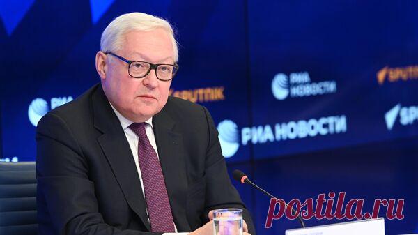 Рябков: в Неваде велись работы по подготовке ядерных испытаний