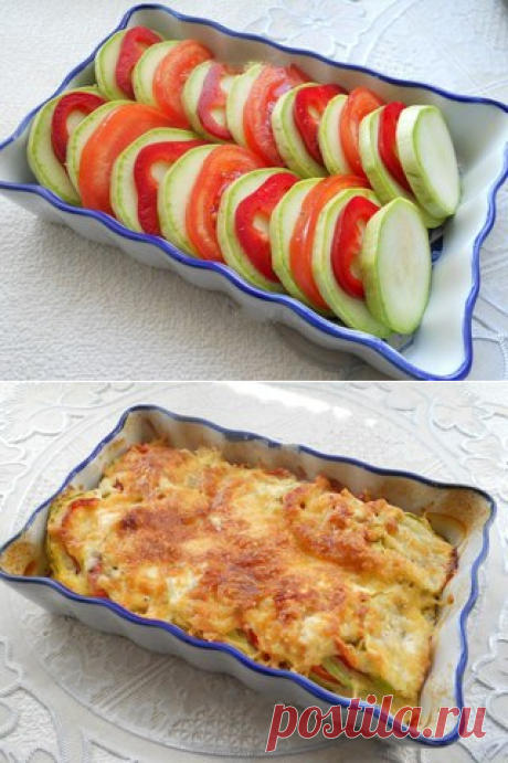 Кабачки, запеченные с помидорами и сыром.