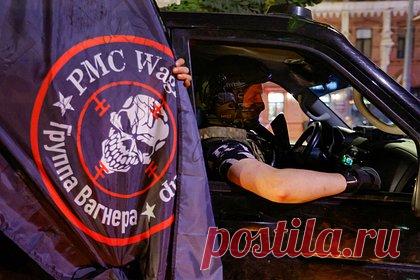 ЧВК «Вагнер» сравнили с китайскими и турецкими конкурентами. Китайские охранные фирмы вряд ли смогут вытеснить ЧВК «Вагнер» из Африки в силу своих методов работы и устройства, считает директор ЦКЕМИ НИУ ВШЭ Василий Кашин. Африканские страны, заключившие контракты с «вагнеровцами», также не откажутся от услуг россиян в пользу конкурентов-турок, считает африканист Андрей Маслов.