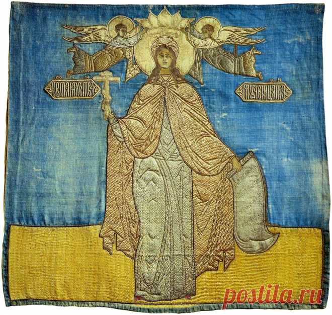 Ирина Осипова
