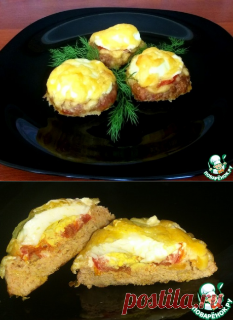 Мясные гнезда с яйцом и помидором – кулинарный рецепт