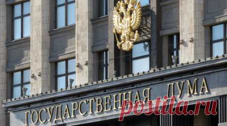 В ГД внесли проект о включении в пенсионный стаж периода работы на Украине. Правительство внесло в Госдуму законопроект о включении в страховой стаж граждан для исчисления пенсии периода работы на Украине, а также в ДНР, ЛНР, Херсонской и Запорожской областях до вхождения регионов в состав России. Читать далее