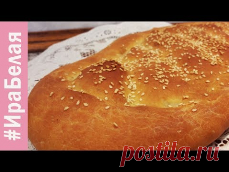 ДОМАШНИЙ ЛАВАШ, СУПЕР ХРУСТЯЩИЙ И ВКУСНЫЙ | Irina Belaja
