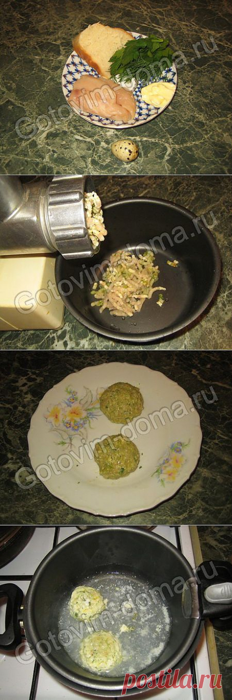 Рецепт: Куриные котлетки