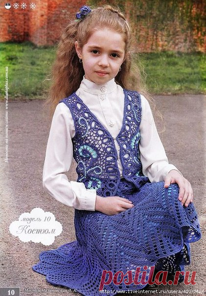 КОСТЮМ ДЛЯ ДЕВОЧКИ 10 ЛЕТ: ЖИЛЕТ И ЮБКА КРЮЧКОМ