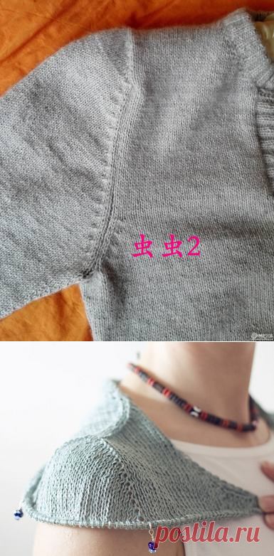 Вязание сверху. Не реглан