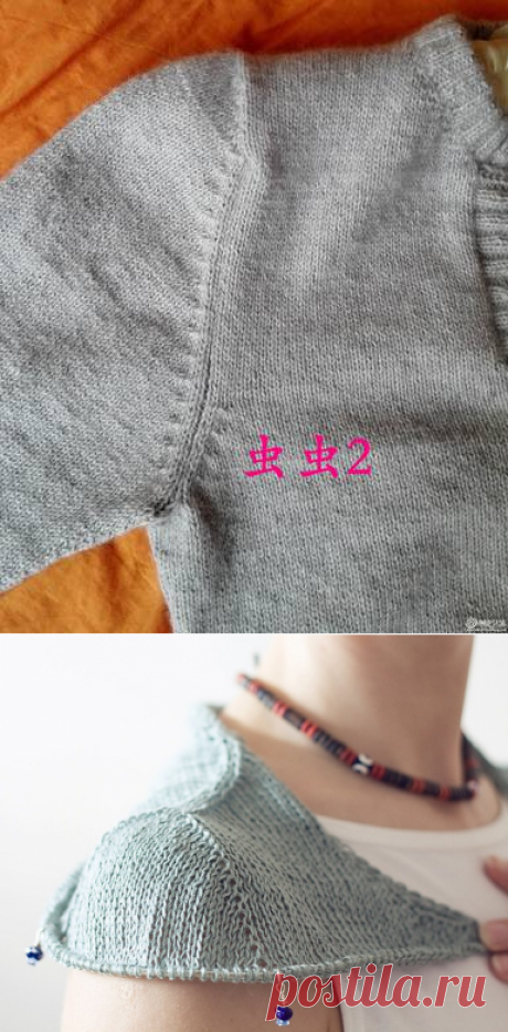 Вязание сверху. Не реглан