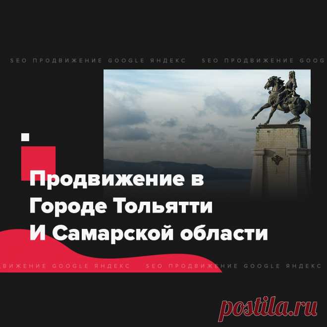 🔗 Ссылочный портфель для всех: Яндекс, Google, Mail, Yahoo, Bing
🎭 Улучшение соц. активности 📈 Увеличение позиций 📊 Рост ИКС
💖 Без последствий продвинем любые страницы доступные в поиске