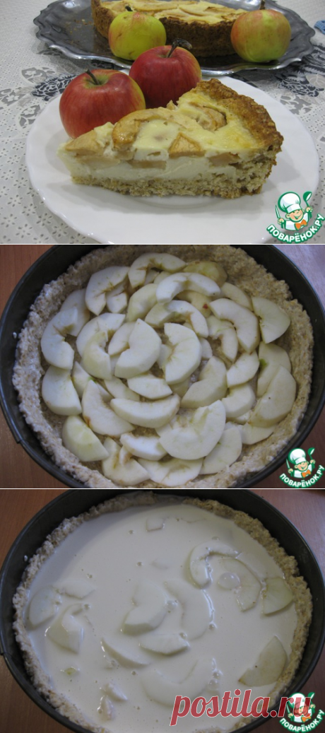 Диетический овсяный пирог с яблоками в заливке