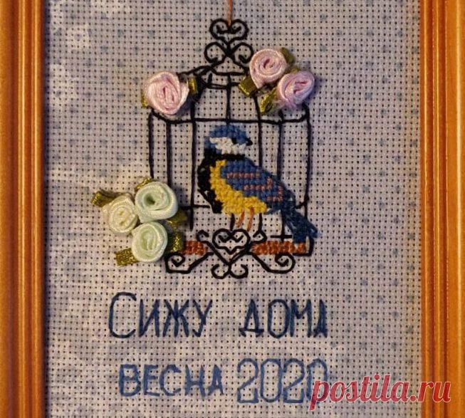 Новые веяния