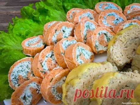 2 Рыбные закуски: холодная и горячая