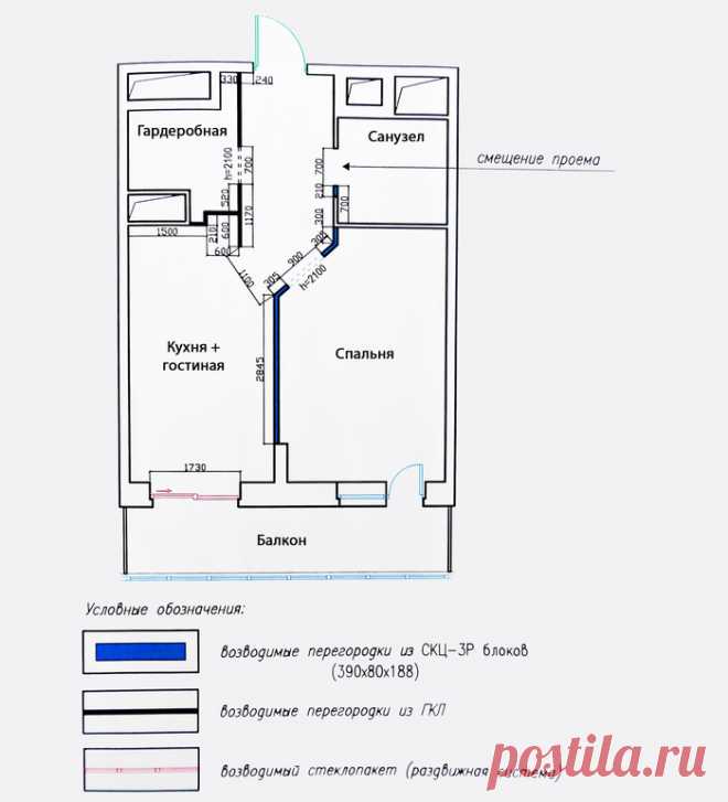Однокомнатная квартира 47 м² в Реутове