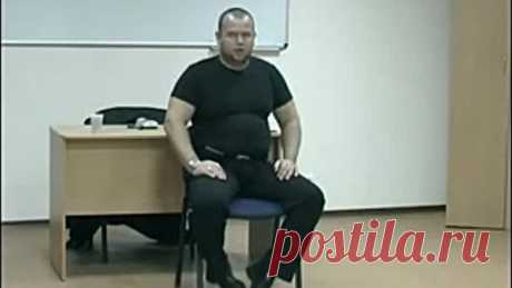 Восстановить зрение за 2 месяца - упражнение снайпера