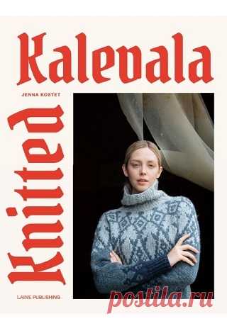 Knitted Kalevala 2022