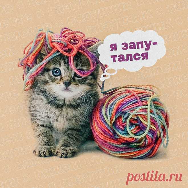 Не каждая рукодельница разгадает эти загадки. А вы?