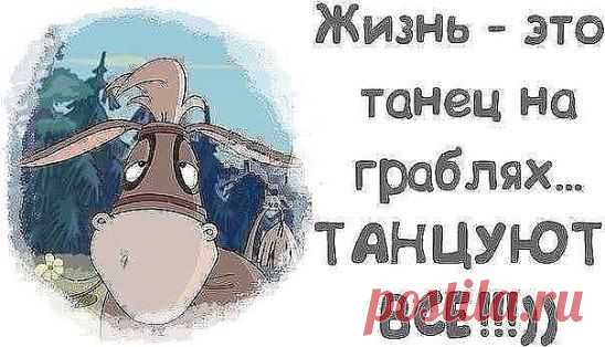 (11) Одноклассники