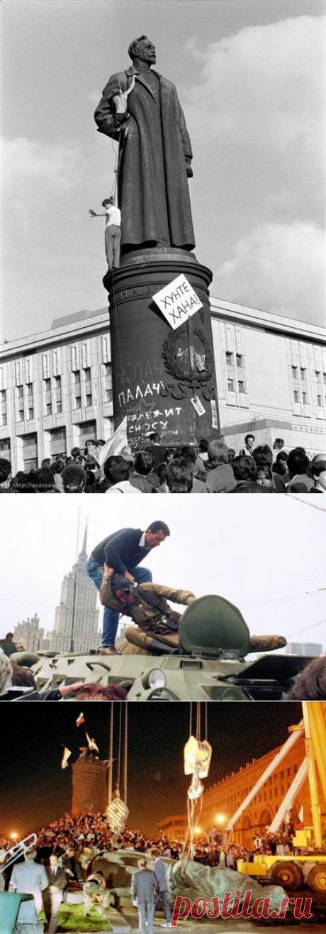 Одни сутки из жизни главы КГБ / Назад в  / Back in USSR