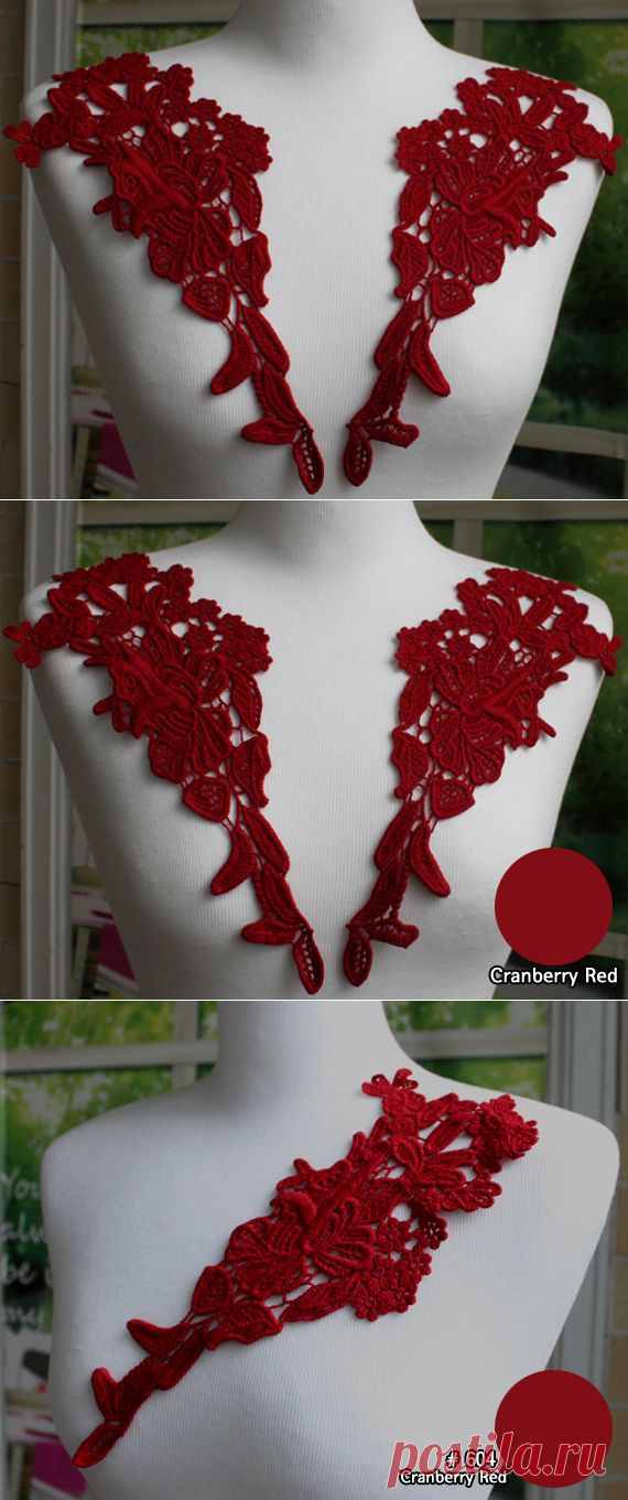 Lace Applique Pair Cranberry Red Venise Lace for by MakingPlus