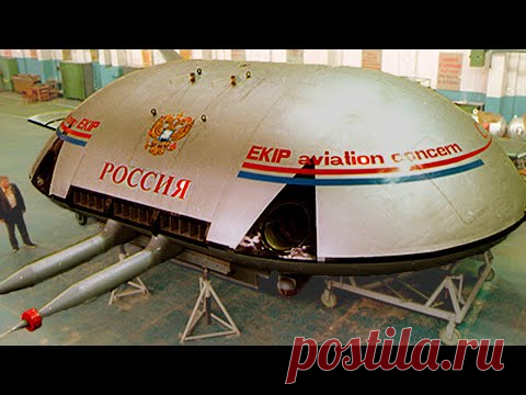 2020 РАССЕКРЕТИЛ Это Шокирующее ОРУЖИЕ - YouTube