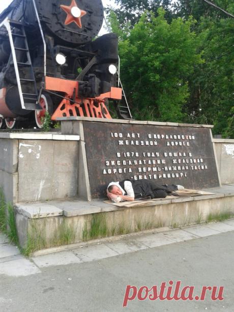 #осторожнотагил #тагил