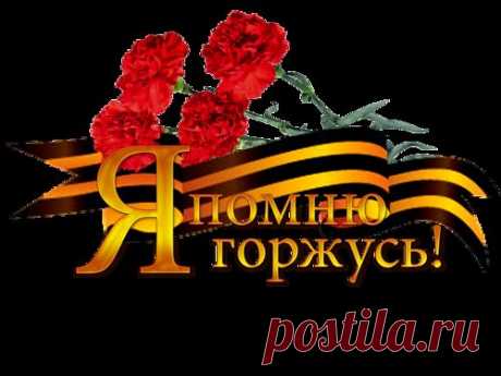 Плейкаст «Смуглянка»