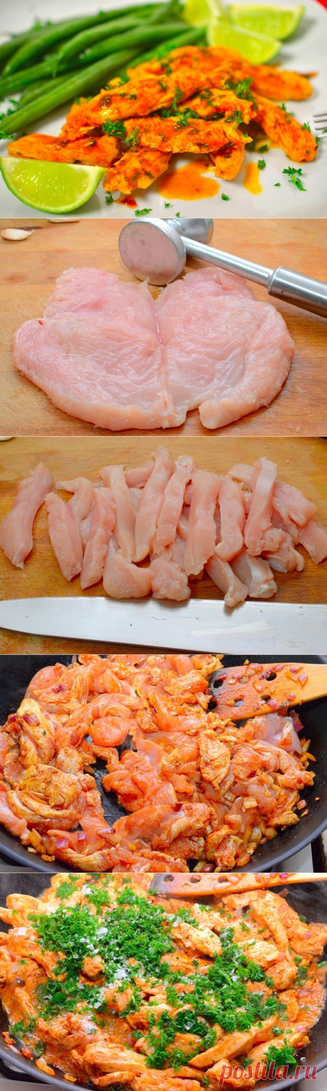 Как приготовить куриное филе с лимоном и чесноком - рецепт, ингридиенты и фотографии