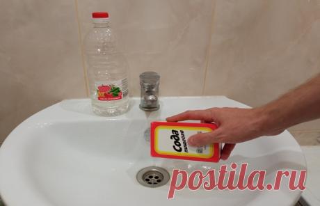 Скрытые способности привычной соды, которая сгодится не только для кухни  Пищевую соду можно встретить практически на любой кухне. Она обладает уникальными свойствами. В домашних условиях соду чаще всего используют для выпечки. Иногда для полоскания горла во время...