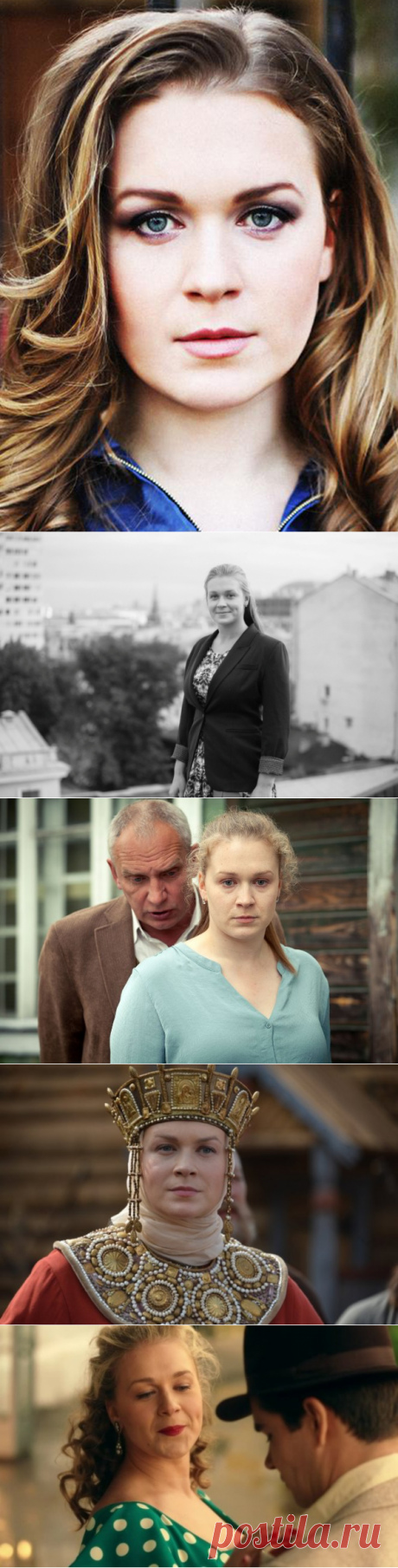 Светлана Колпакова